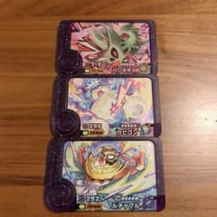 ポケモンフレンダ スーパートレジャー 3枚セットのサムネイル