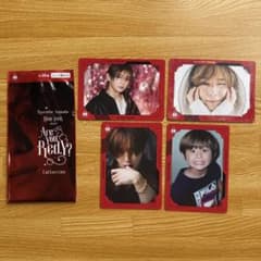 山田涼介 Are You Red.Y? ビジュアルカードのサムネイル