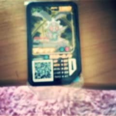 マギアナのサムネイル