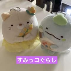新品⭐️ すみっコぐらしとかげ　ねこぬいぐるみ　マスコット　ボールチェーン付き2個