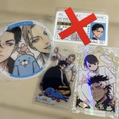 はらだ ぼのフェス クリアカード コースター まとめ売り4点セット