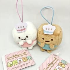 サンエックス すみっこぐらし マスコットキーホルダーのサムネイル