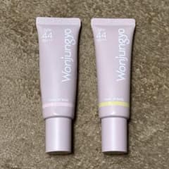 【2本セット】Wonjungyo トーンアップベースのサムネイル