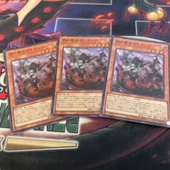 遊戯王 赫の聖女　カルテシアのサムネイル