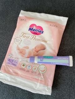 専用ページのサムネイル