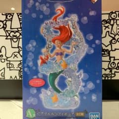 1番くじ　セブンイレブン　アリエル　A賞のサムネイル