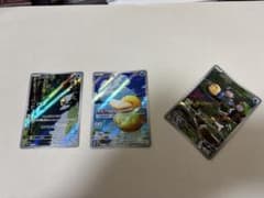 良品 コダックARセット おまけオタマロ - メルカリ