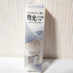 CEZANNE　セザンヌ　グロウスキンベース 20g 　ツヤ感下地　即購入OKのサムネイル