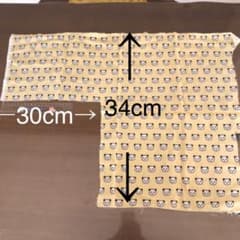 ガーゼ生地　　黄色パンダのサムネイル