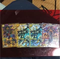 デュエルマスターズまとめ売りのサムネイル