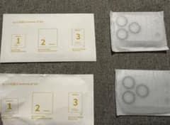 NIMASO iPhone17pro max용 카메라 렌즈 보호 커버 2 세트