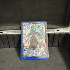 スーパードラゴンボールヒーローズ UGM1-SEC アイオスのサムネイル