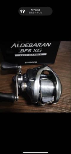 シマノ 2016 アルデバラン BFS XGのサムネイル