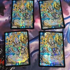 神託の王 ゴスペル 4枚 デュエルマスターズのサムネイル