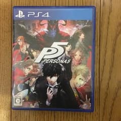 ペルソナ5のサムネイル