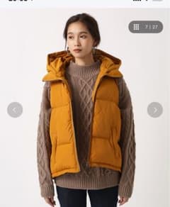 AZUL BY MOUSSY   中綿ベストのサムネイル