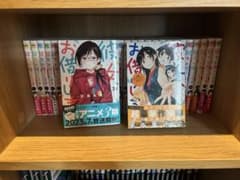 彼女お借りします １〜30巻セット ➕公式アンソロジーコミックのサムネイル