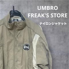 UMBRO × FREAK'S STOREナイロンジャケット ベージュ 刺繍ロゴのサムネイル