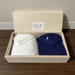 AMIi HOME タオルセットのサムネイル
