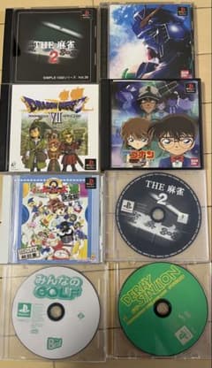 PS1 PS2 ゲームソフト まとめ売り 8本セットのサムネイル
