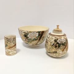 三種揃　杉田祥平作　茶碗　振出　中筒　共箱 三種揃 杉田祥平作 茶碗 振出 中筒 共箱 - メルカリ