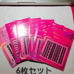 レース シール 6枚セットのサムネイル