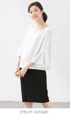 ☆エンジェリーベ☆マタニティスカート☆試着のみ☆未使用☆Mサイズのサムネイル