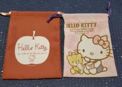 サンリオキャラクターズ　ハローキティ　巾着ポーチ　２点セット　洋服の青山