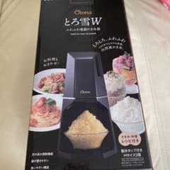 とろ雪Ｗふわふわ電動かき氷器のサムネイル