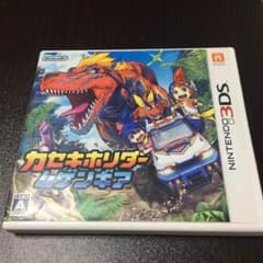 専用 3DS ゲームソフト カセキホリダーのサムネイル