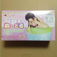 とらぶる ぬーどるストッパーのサムネイル
