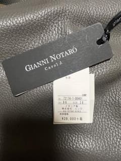 GIANNI NOTARO Carol J. ショルダーバッグ 新品未使用のサムネイル
