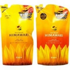 ひまわりシャンプー、コンディショナーのサムネイル