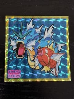 【美品】トップサン　ポケモンカード　コイキング　ギャラドス　セット　裏青 希少】ポケモン トップサンシール ギャラドス コイキング - メルカリ