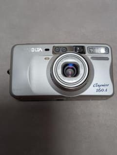 capios 160A - メルカリ