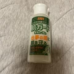 Elut エルトの皮膚用保護クリーム 肌ガード　1本のサムネイル