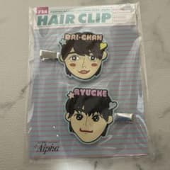 なにわ男子 LIVE TOUR 2024 +Alpha ヘアクリップのサムネイル