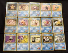 ポケモンカード 旧裏 カスミのポケモン 15枚セット - メルカリ