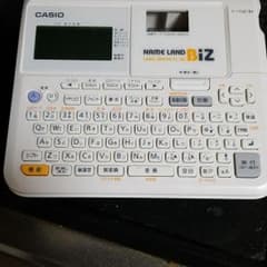 ネームランド CASIOのサムネイル