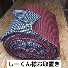 ダブルフェイス ウール生地 3mのサムネイル