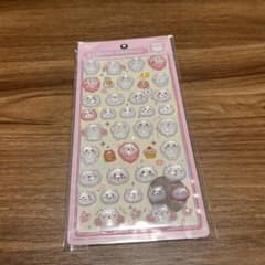【正規品】ちいかわ ボンボンドロップシール ちいかわのサムネイル