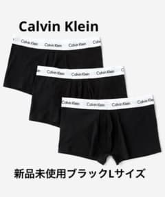 新品未使用。Calvin Klein ボクサーパンツ ブラック3枚セットのサムネイル