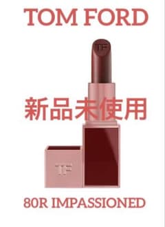 TOM FORD Lip Colour 80 IMPASSIONED