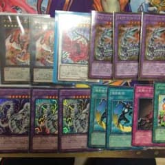 遊戯王 サイバーデッキのサムネイル