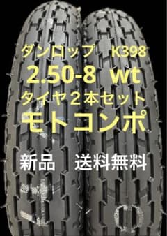 m59160594847_1.jpg?1719900565