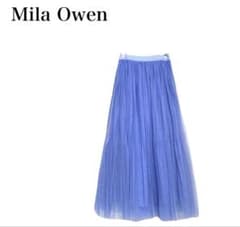 Mila Owen チュールプリーツスカート ラベンダーのサムネイル