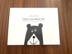 【新品未開封】 一条工務店 卓上カレンダー 2025年のサムネイル