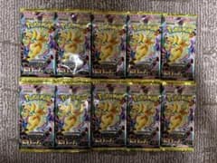 メガドリームex 10パック 封入率一致 バラパック - メルカリ