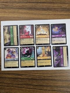 ロルカナ まとめ売りのサムネイル