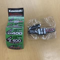 バイクエンブレムラバーキーホルダー　750ss mach machⅢのサムネイル